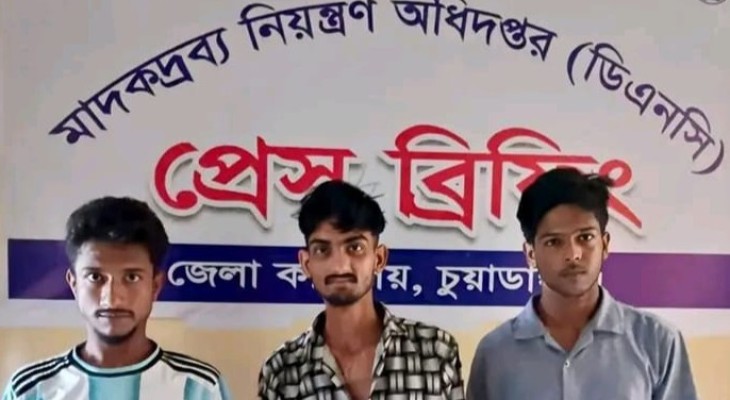চুয়াডাঙ্গার জীবননগরে মাদকবিরোধী অভিযানে গ্রেফতার ৩ জন